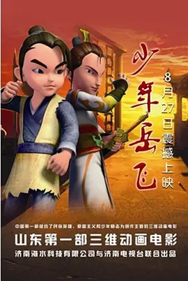 韩国三点尽露不打码电影